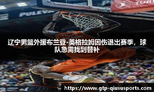 球速体育官方网站