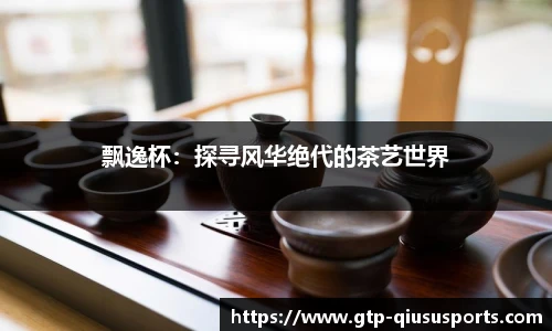 球速体育官方网站