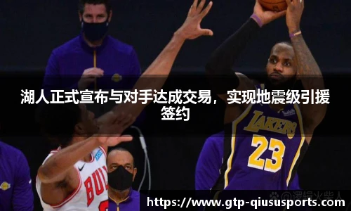球速体育.球速体育welcome