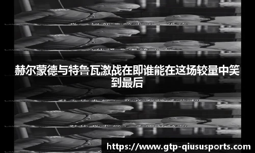 球速体育.球速体育welcome