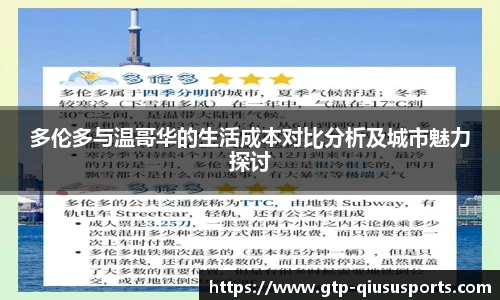 球速体育官方网站