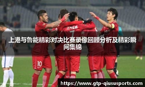 球速体育官方网站